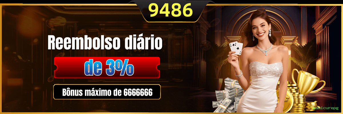 Desempenho do app manicurepg em diferentes aparelhos