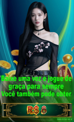 Configurações úteis dentro do app manicurepg